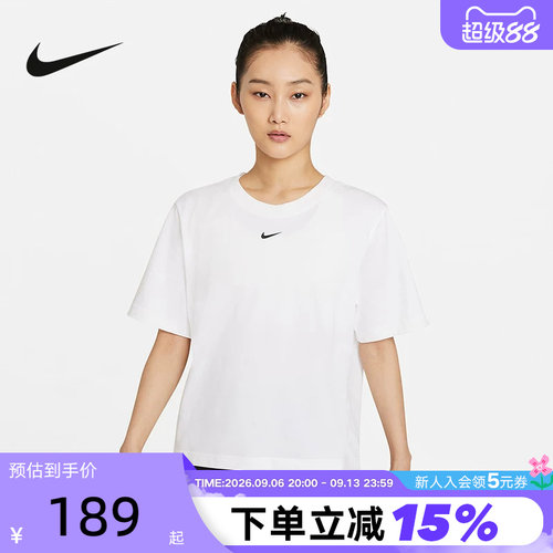 Nike耐克短袖女装夏季新款运动休闲透气宽松白色T恤衫DD1238-100