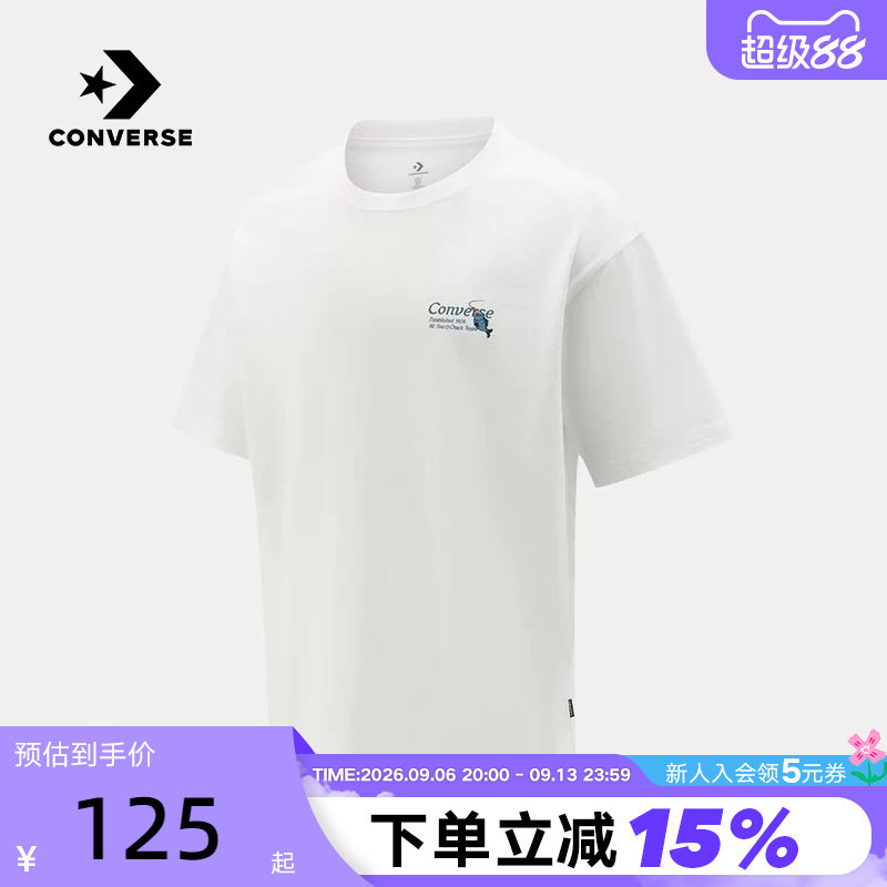 Converse匡威男女款运动短袖棉质透气宽松休闲百搭T恤 UCK079-001