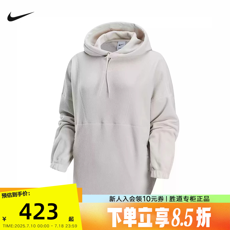 运动卫衣