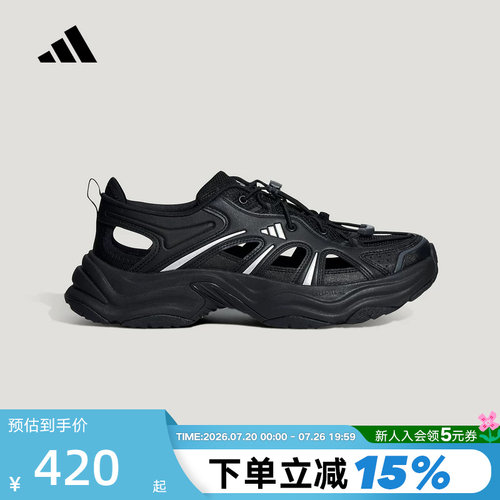阿迪达斯厚底休闲老爹凉鞋