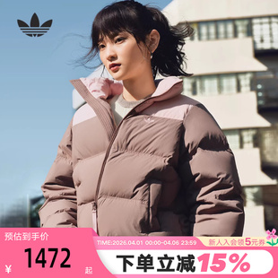 冬女蓬松短羽绒服KC2660 adidas阿迪达斯三叶草鸭绒加厚面包服新款