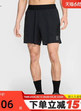 NIKE耐克DRI-FIT男子速干网球短裤夏季宽松透气运动裤FZ6914-010
