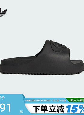 adidas阿迪达斯三叶草沙滩鞋一字拖夏女CAMPUS 00S运动拖鞋IH1626