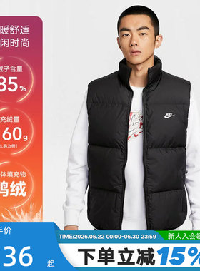 Nike耐克男子羽绒马甲冬季Storm-FIT保暖拒水夹克背心IB2978-010