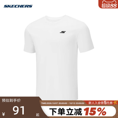 Skechers斯凯奇2026夏男士休闲时尚圆领户外运动短袖T恤 P226M184