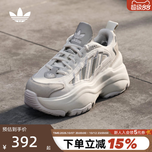 adidas阿迪达斯三叶草厚底老爹鞋新款女OZGAIA显高休闲鞋 KJ7308