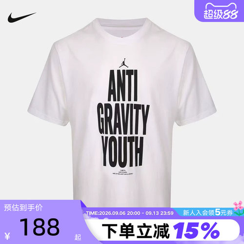 JORDAN耐克男子短袖上衣夏季柔软舒适棉质半袖印花T恤JF9386-100