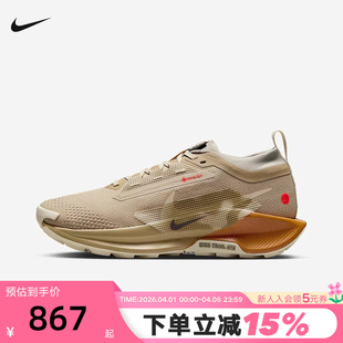 IM6701 Nike耐克女鞋 252 GTX户外拒水越野跑步鞋 Pegasus Trail