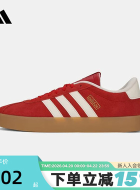 adidas阿迪达斯T头鞋VL COURT 3.0红色德训鞋秋冬女休闲鞋 KI5079