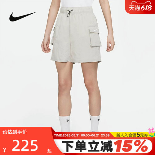 耐克女子梭织短裤休闲运动裤