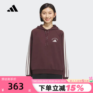 秋冬女三条纹双面针织卫衣KC0033 adidas阿迪达斯运动连帽套头衫