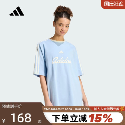 adidas阿迪达斯Lux Tiro印花半袖2026秋女宽松圆领短袖T恤 KT2782