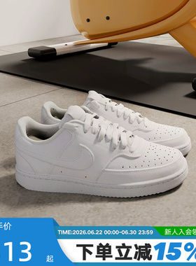 nike耐克COURT VISION女鞋春季轻便小白鞋低帮运动板鞋DH3158-100