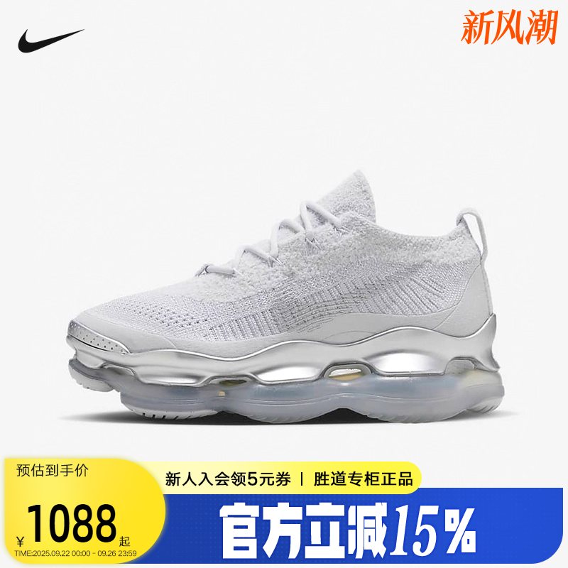 休闲鞋