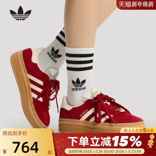 adidas阿迪达斯马年限定红色厚底T头鞋 KJ4293 春GAZELLE三叶草板鞋