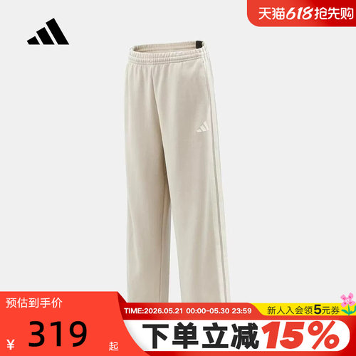 adidas阿迪达斯三条纹直筒宽松健身裤子2026春男针织长裤 KU5386