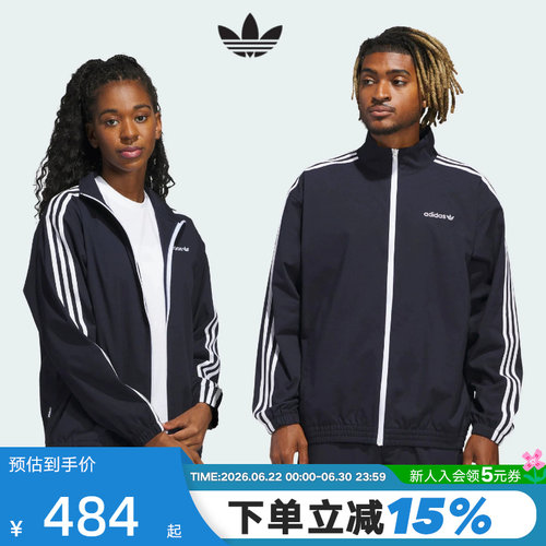 运动外套