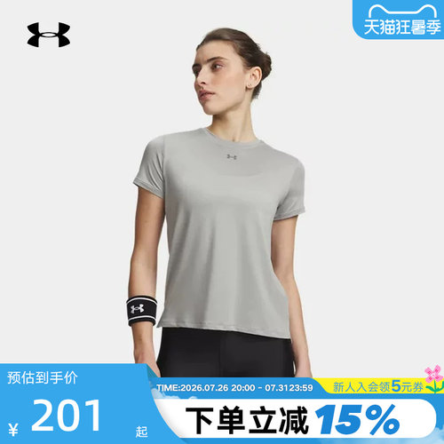 安德玛官方UA春夏Vanish女子轻质训练运动短袖T恤6010870-069