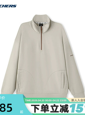 Skechers斯凯奇男女秋冬百搭半拉链套头衫针织卫衣 L126U005/0660