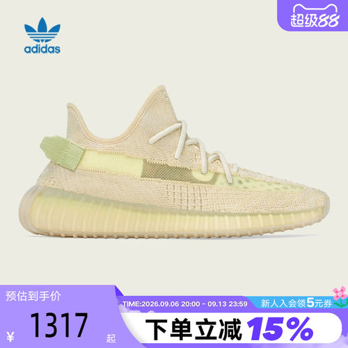 跑步鞋Adidas/阿迪达斯