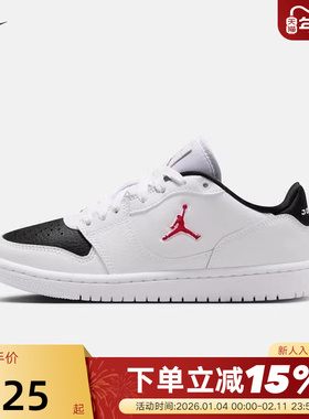 nike耐克大童男女JORDAN COURT CONNECT运动休闲鞋板鞋IQ6016-102