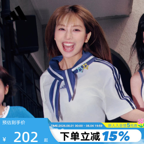 adidas阿迪达斯上衣2026女三条纹舞动系列棉质宽松短袖T恤 KZ4182