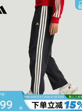 adidas阿迪达斯三条纹马年新年款拒水直筒裤26春男梭织长裤KR3077
