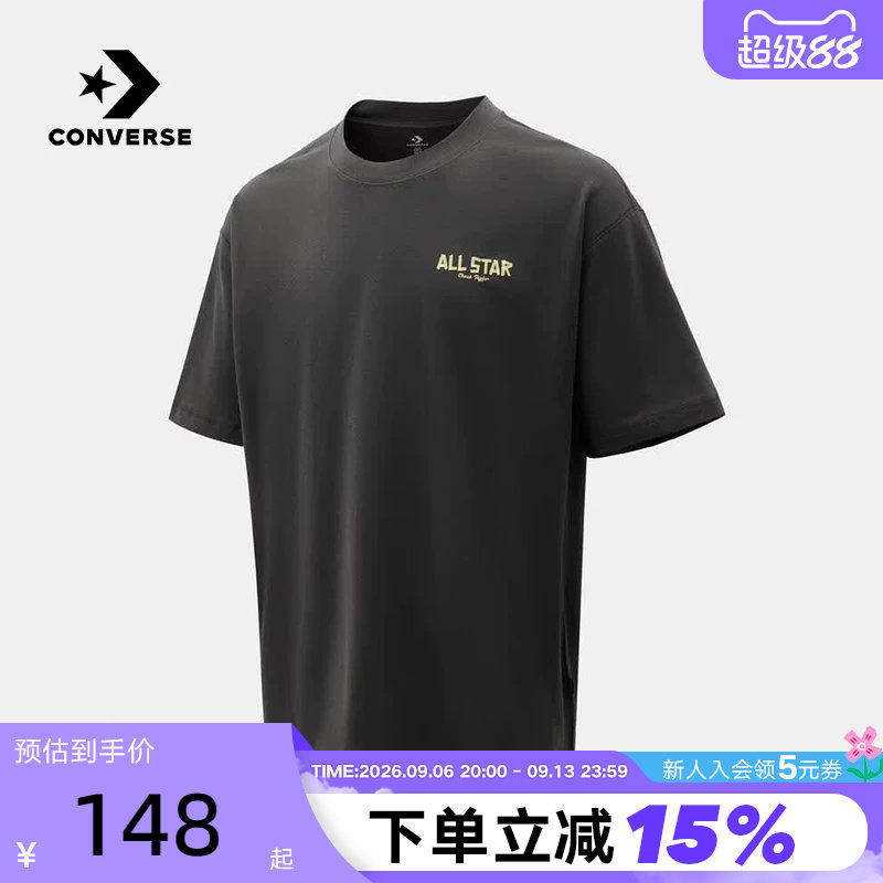 Converse匡威2026秋男子运动短袖棉质透气休闲百搭T恤 MCK074-GDA