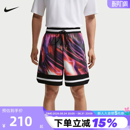 NIKE耐克男短裤26夏新款透气速干篮球运动裤印花五分裤IR6283-100