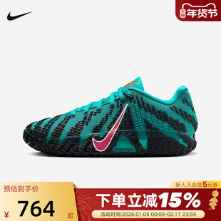 Nike耐克男鞋新款Ja 3莫兰特3代黑绿色低帮实战篮球鞋HF2794-300