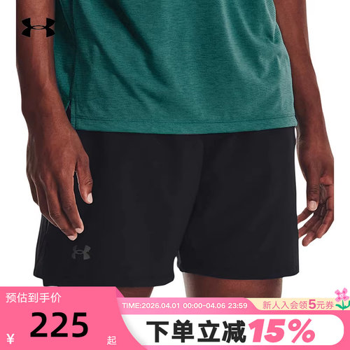 UA短裤裤子安德玛训练跑步
