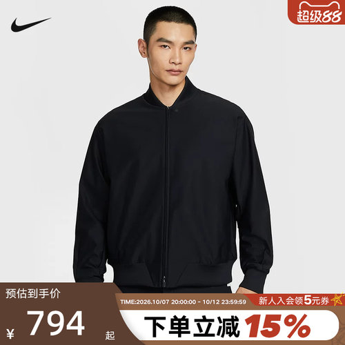 Nike耐克24.7 OCTA THERMA-FIT男子棒球服夹克运动外套HV3782-010