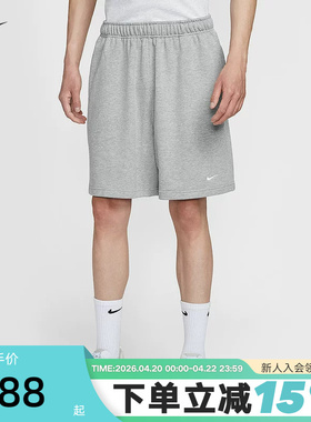 Nike耐克男子短裤夏新款宽松透气刺绣运动裤灰色五分裤IM3397-063