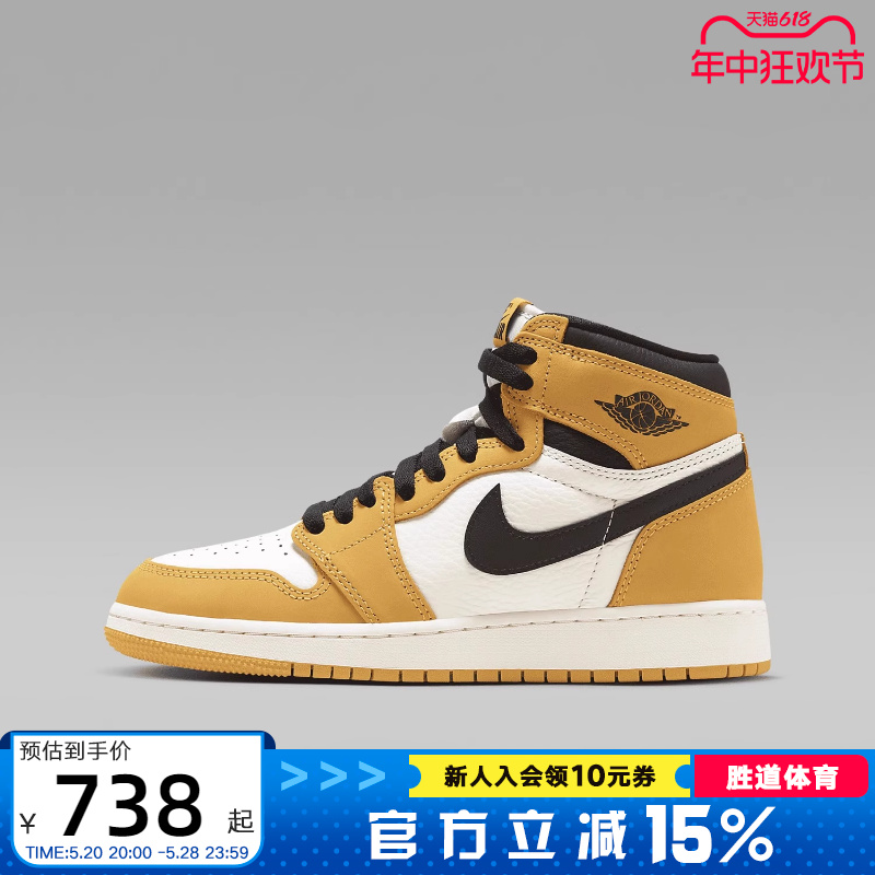 耐克女鞋 AJ1 黑白黄 高帮运动鞋复古篮球鞋大童板鞋FD1437-701 运动鞋new 运动休闲鞋 原图主图