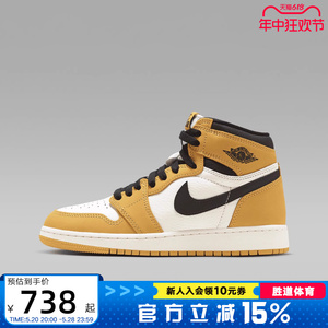 耐克女鞋 AJ1 黑白黄 高帮运动鞋复古篮球鞋大童板鞋FD1437-701