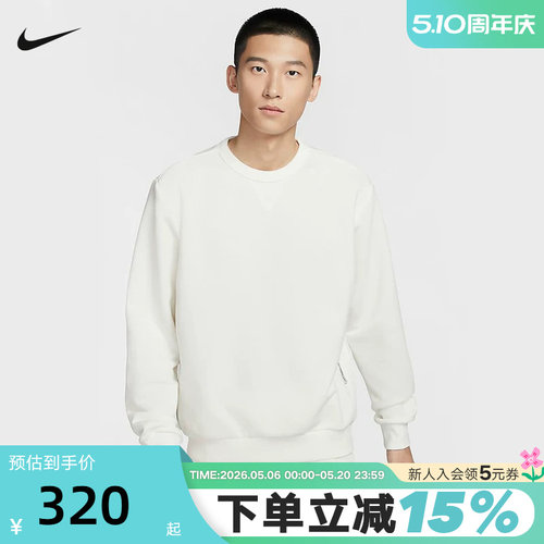 运动卫衣