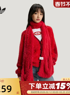adidas阿迪达斯三叶草马年新年款红色毛绒口袋围脖女围巾KH0284