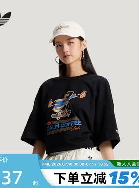 adidas阿迪达斯三叶草棉质卡通印花半截袖26夏中性短袖T恤 KY5739