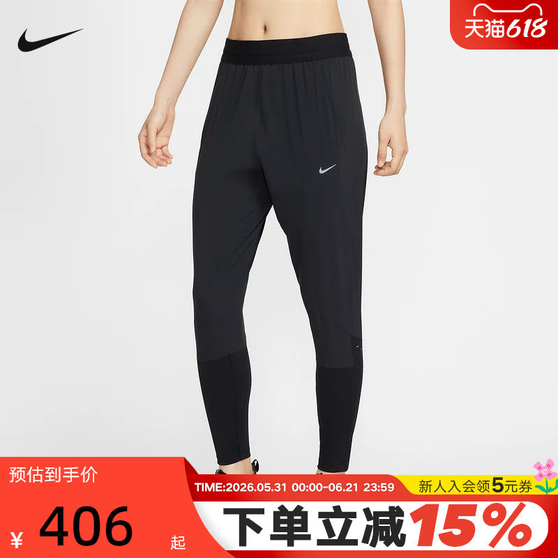NIKE耐克女子速干跑步长裤春秋新款反光中腰运动训练裤HV6089-010