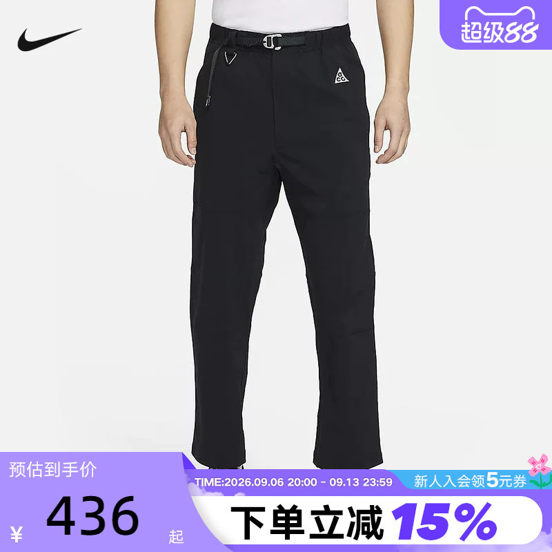 Nike耐克ACG男裤子徒步长裤秋季户外梭织防泼水运动裤FN2451-010