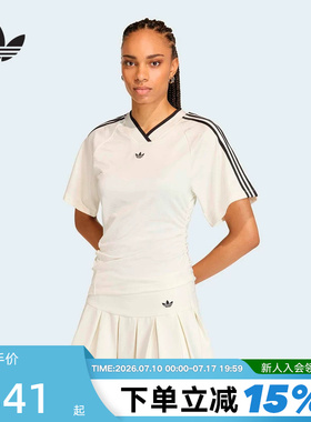adidas阿迪达斯三叶草运动修身短袖V领球衣2026夏女T恤上衣KC9122