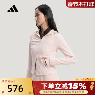 adidas阿迪达斯修身软壳短款连帽外套2026春女居家针织夹克KH2670