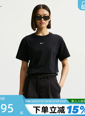 NIKE耐克短袖女夏季印花小标宽松棉质黑色圆领运动T恤IH7602-010