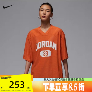 23印花網(wǎng)眼透氣寬松V領(lǐng)T恤HQ9223 NIKE耐克女短袖 夏季 Jordan 805