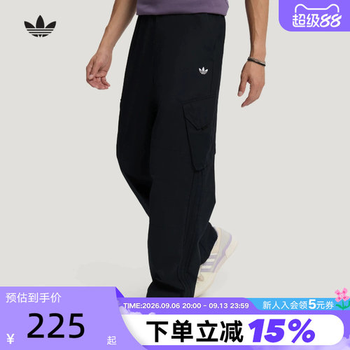 adidas阿迪达斯三叶草运动裤男秋儿童舒适百搭宽松长裤 LD6467