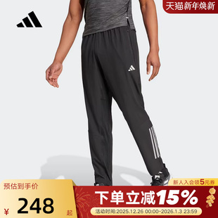 IM7484 三条纹梭织长裤 adidas阿迪达斯运动裤 秋男速干透气GYM
