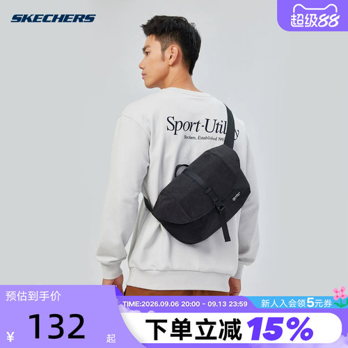 Skechers斯凯奇男女包时尚百搭休闲单肩包日常通勤斜挎包L424U015