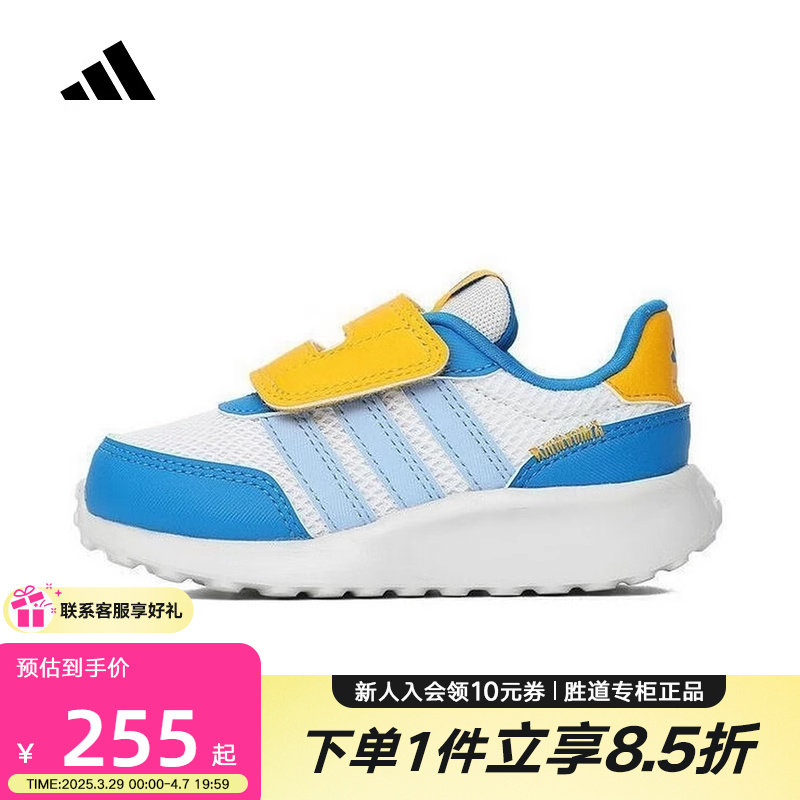 JQ6716 24 adidas���ϴ�˹��ŮӤͯЬ2025��RUN 70s AC Iħ�����˶�ЬJQ6716