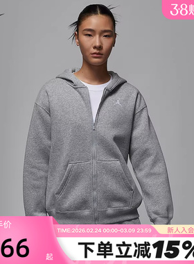 Jordan耐克加绒卫衣女连帽衫冬季新款宽松针织灰色外套FV7168-063