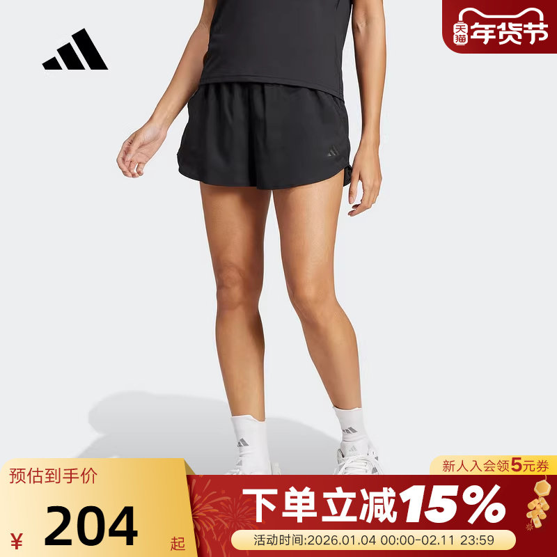 Adidas/阿迪达斯夏季新款女士健身训练跑步短裤JH3365